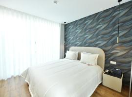 Alojamento Dias: Tarouca'da bir otel