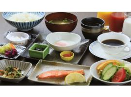 Hotel Futaba no Mori - Vacation STAY 56187v, hotel con parcheggio a Kiyohashi