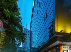 Paco Hotel Tаojin Metro Guangzhou-Free Shuttle Bus For Canton Fair, hotel near China Plaza, Guangzhou