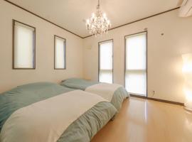 Hachioji Akatsuki Guest House, hotel v destinaci Hačiódži