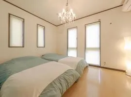 Hachioji Akatsuki Guest House