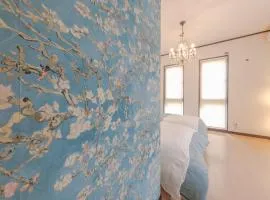 Hachioji Akatsuki Guest House