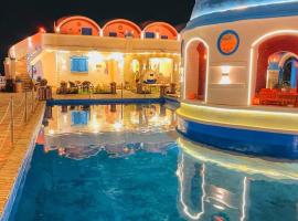 Papy house, hotel i Siwa