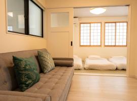 Bamboo Retreat Tofuku、京都市のホテル