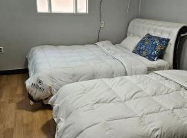 Susupark, hotel pro pobyt s domácími mazlíčky v destinaci Tongduch'ŏn