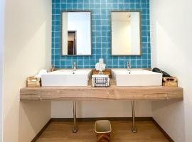 Guesthouse NALUノ道, hostal en Kobe