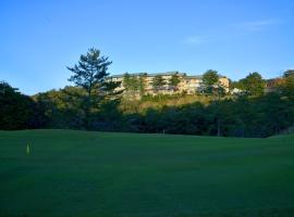 ホテル作州武蔵, hotel para golfe em Mimasaka