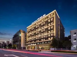 China Youth Qiuguo Hotel - Wuhan Jiangxia Uni-Town Metro Branch