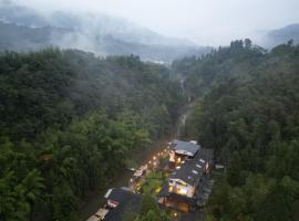 西屿溪汤泉民宿 โรงแรมในShuikou