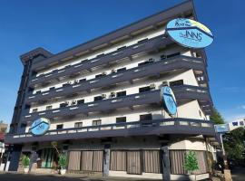 The Inns Bacolod, hotel in Bacolod
