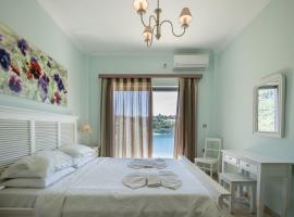 White House Apartment, hotel i Kalámi