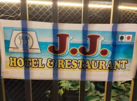 JJ Hotel And Restaurant, ξενοδοχείο 