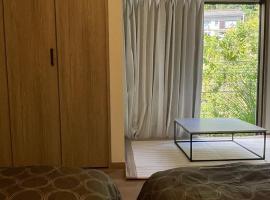 青梅森の宿, hotel v mestu Ome