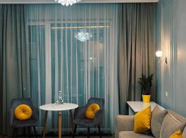 Apart Hotel Gorod v Gorode Esentai city, hotel in Almaty