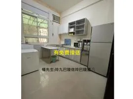 Yilan B&B