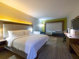 Holiday Inn Express & Suites Dallas NE Arboretum, hotel in Dallas