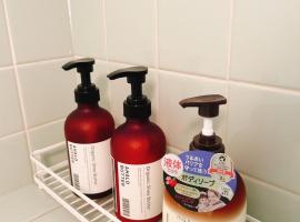 seto sea, apartm&aacute;n v destinaci Takamacu