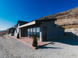 Magia Muntelui, отель в городе Rîmeţi