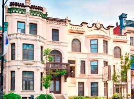 Hotel Chateau de l'Argoat, hotel in Montreal