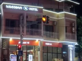 Hotel N