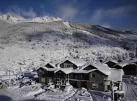 Ski Sur Apartments, hotel near Nubes, San Carlos de Bariloche
