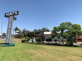 Hunts Hotel Liverpool, hotel near Camden Airport - CDU, Liverpool