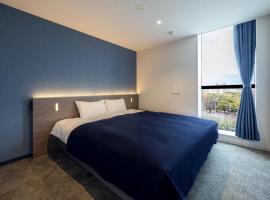 Minn STATION Ai Nagoya，Aoichō的飯店式公寓