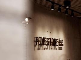 Pinestone Inn, inn in Jian
