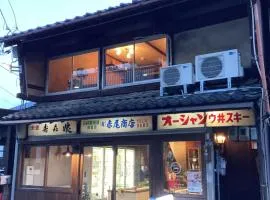 京町レジダンス