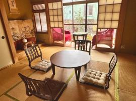 京町レジダンス, acomoda&ccedil;&atilde;o com cozinha em Echizen