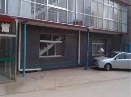 Beijing Pinggu Juhe Zhiwan Inn, ξενοδοχείο σε Pinggu