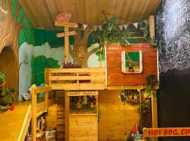 HaveFun海福坊親子民宿，北埔鄉的有停車位的飯店