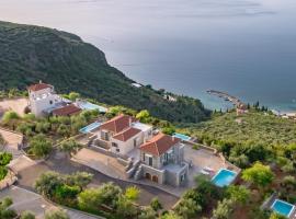 Searocks Exclusive Village, Hotel in Kalamata