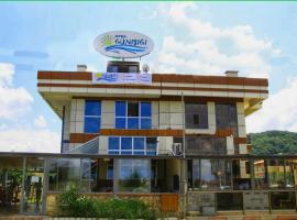 Ağva Günışığı Otel, Hotel in Şile