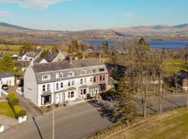 Stanley House, отель в городе Бассентуэйт