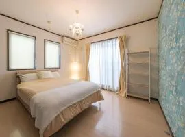 Hachioji Akatsuki Guest House