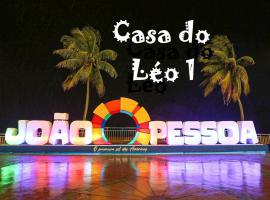 Casa do L&eacute;o 1- M&eacute;xico e &Aacute;frica - Apartamento individual- Promo&ccedil;&atilde;o na hospedagem, hotel que aceita pets em Jo&atilde;o Pessoa