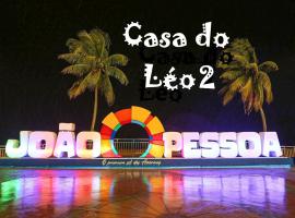 Casa do L&eacute;o 2 - Egito & Jap&atilde;o - Promo&ccedil;&atilde;o na Hospedagem, hotel que aceita pets em Jo&atilde;o Pessoa