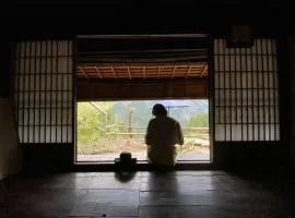 Kominka Tsuruginoyado Yu - Vacation STAY 60931v