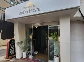 Anon hostel