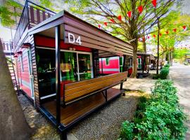 Ban Khlong Ngiu में, होटल โรงแรมดีเทล