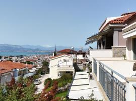 Aerinon Guesthouse, hotel a Nauplia