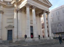 Vista sul Corso rooms, hotel in Rome