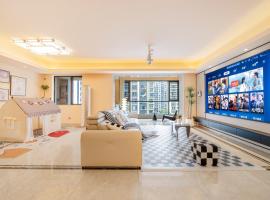 Dreamscape Villa Xiaozhu: Haikou şehrinde bir kendin pişir kendin ye tesisi