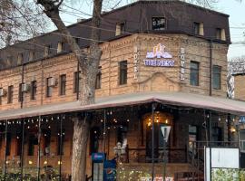 The Nest HOTEL & RESTAURANT, hotel a Samarcanda