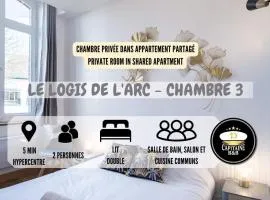 Le Logis de l'Arc - Chambre 3 - 5min Hypercentre