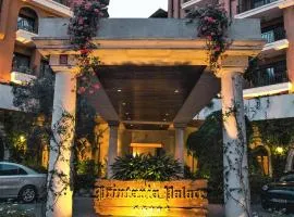 Printania Palace Hotel