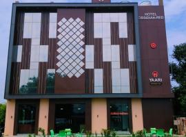 Hotel Obsidian Red, hotel 