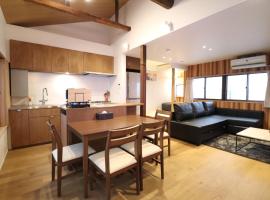 H-Shinsaibashi アッシュ心斎橋 โรงแรมในโอซาก้า