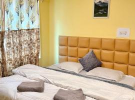 파할감에 위치한 호텔 Al Hayat Guest House